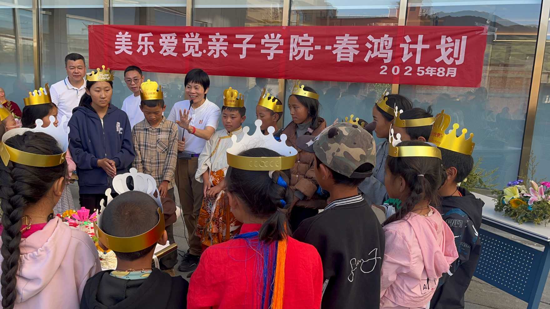 微信图片_2025-08-17_100929_590.jpg