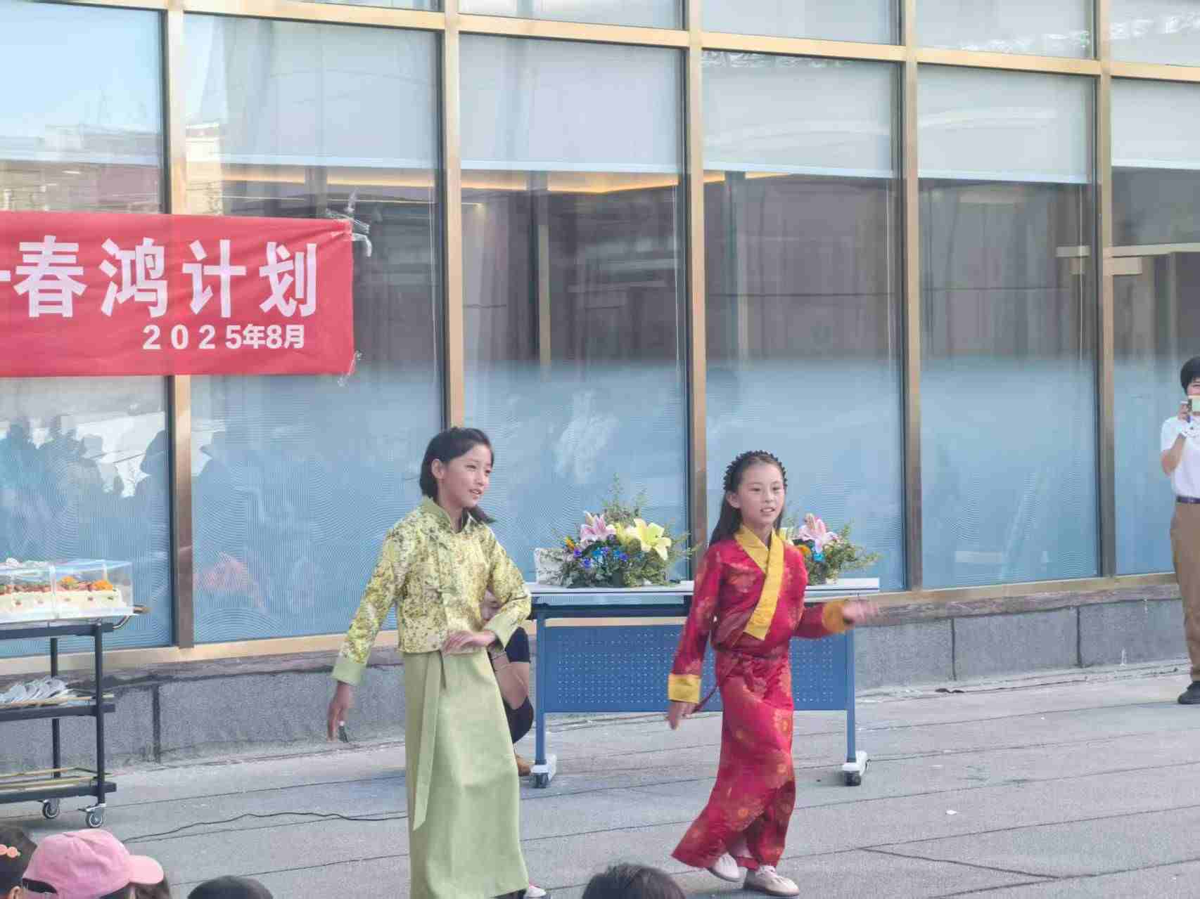 微信图片_2025-08-17_105414_124.jpg